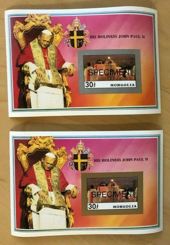 Mongolia - Pope John Paul II - Specimen Gold & Silver Souvenir Sheet IMPERF MNH