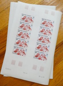 EDW1949SELL : GABON 1976 Olympics set in full Imperf sheets. Scarce item. VF MNH