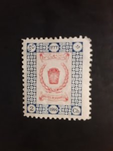+Iran #561              MH