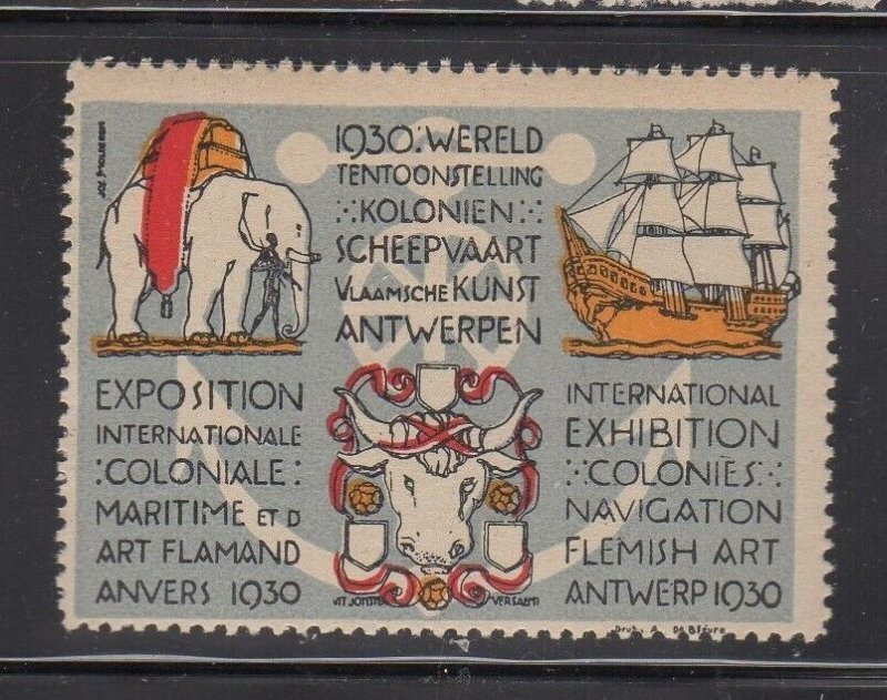 Belgian Advertising Stamp- 1930 Flemish Art International Exposition MNH OG