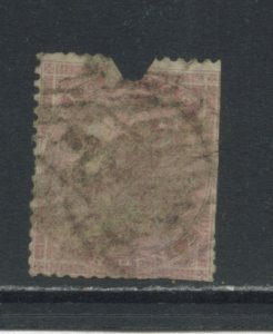 Great Britain 23  Used space filler cgs