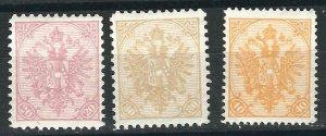 Bosnia & Herzegovina 17, 19-20 MNH Reprints VF 1911 SCV $15.00*