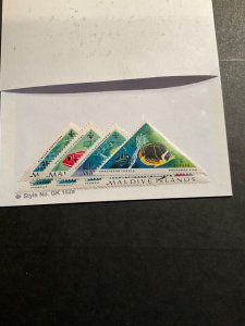 Stamps Maldive Islands 109-16 never hinged