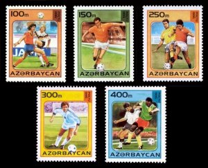 1995 Azerbaijan 255-59 1998 World championship on football of France