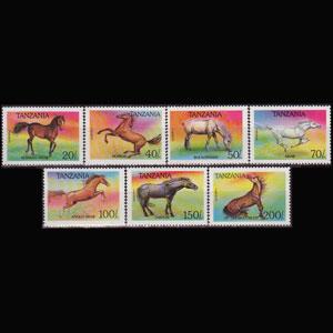 TANZANIA 1993 - Scott# 1152-8 Horses Set of 7 NH