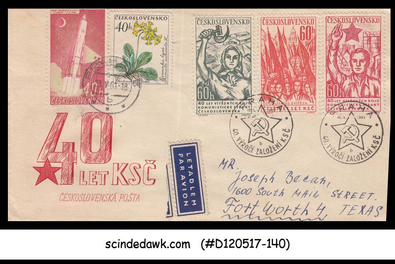 CZECHOSLOVAKIA - 1961 40TH ANNIV CZECHOSLOVAK COMMUNIST PARTY 3V FDC AIR MAIL