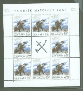 Denmark #1273A  Souvenir Sheet