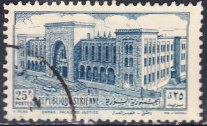 Syria #372    Used