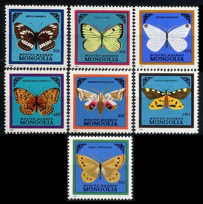 1986 Mongolia 1776-1782 Butterflies 6,00 €