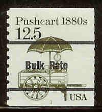 2133a Push Cart Used PNC Single plate #1   [Inv2]