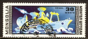 Mongolia; 1977; Sc. # C86; Used CTO Single Stamp