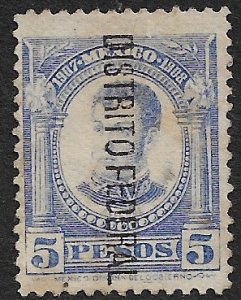 MEXICO REVENUES 1907-08 5PESO Ignacio Allende Documentary DF Control DO367 FU