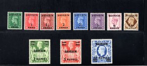 Bahrain #52-61A  Unused, VF,  CV $79.25  ...... 0440028