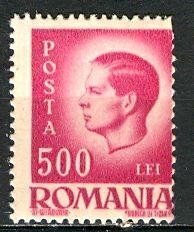 Romania 1947: Sc. # 655: MNH Single Stamp