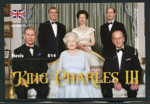 NEVIS 2023 KING CHARLES III SOUVENIR SHEET MINT NEVER HINGED