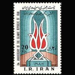 IRAN 1985 - Scott# 2180 Rep.6th. Set of 1 NH
