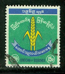 Burma Scott # 209, used