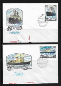 Russia/USSR 1978,Cachet FDC Ships,Soviet Icebreakers Fleet,Complete Issue VF !!