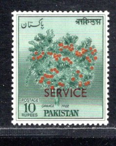 PAKISTAN SC# O64  FVF/MNH