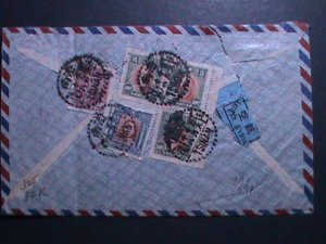 ​CHINA-1947-SC # 644,646 PAIR-739-40, RARE AIRMAIL COVER WITH KEY STAMPS VF