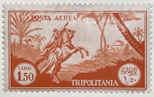 AlexStamps TRIPOLITANIA #C14 VF Mint