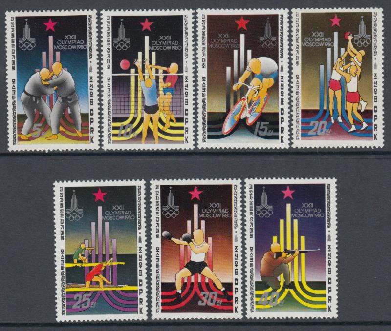 XG-O425 OLYMPIC GAMES - Korea, 1980 Russia Moscow '80, 7 Values MNH Set