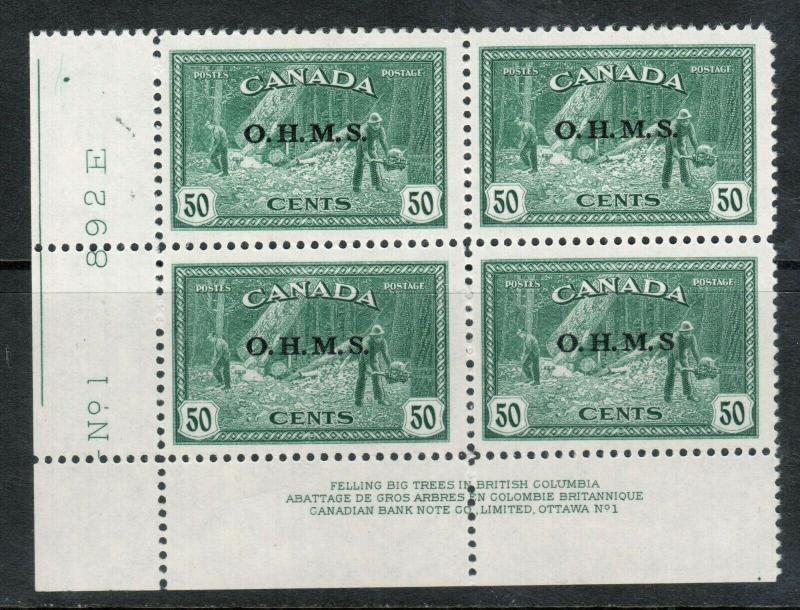 Canada #O9a Very Fine Never Hinged Missing Period Plate #1 LL Block **W\ Cert.**
