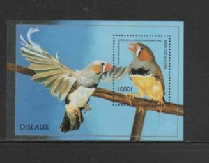 GUINEA #1374 1996 BIRDS MINT VF NH O.G S/S