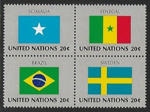 United Nations - N.Y. # 414a - Flag Series - Block - MNH.....{AL48d}