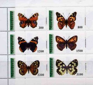 MORDOVIA - 1998 - Butterflies #2 - Perf 6v Sheet-Mint Never Hinged-Private Issue