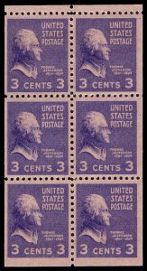 USA 807a Mint (NH) Booklet Pane of 6
