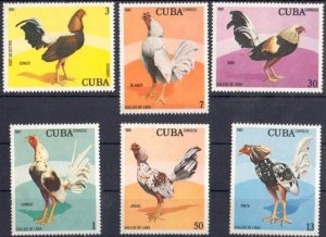 Cuba Sc# 2412-2417  FIGHTING COCKS Roosters  CPL SET of 6  1981 MNH