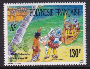 French Polynesia 592 MNH VF