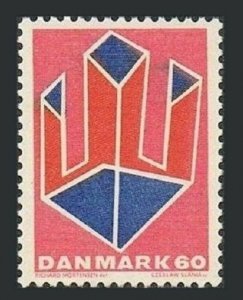 Denmark 463 three stamps, MNH. Michel 486. Abstract design, 1969.