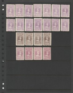 QUEENSLAND Impressed Duty: 1895 QV Revenue set 3d-£500. MNH **. RARE!