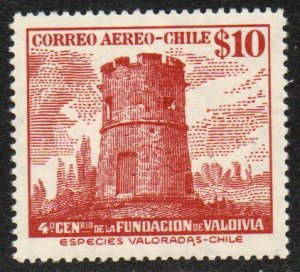 Chile Sc #C167 Mint Hinged