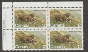 Canada Scott #883 Stamp - Mint NH Plate Block