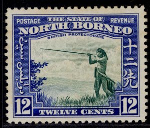 NORTH BORNEO GVI SG310, 12c green & royal blue, M MINT. Cat £50.