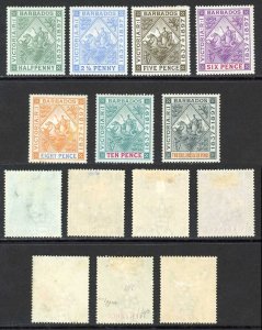 Barbados SG117/24 No 1/4d or 1d M/M Cat 345 as singles