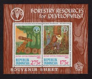 Indonesia  #1226a  1984  MNH   sheet    forestry