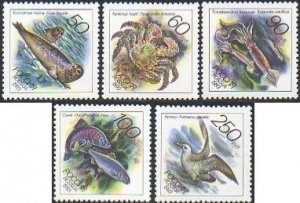 Russia 1993 Marine Animals The fauna of the Pacific Ocean Set of 5 stamps MNH