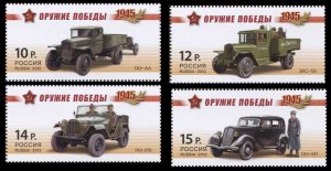 2012 Russia 1801-1804 Weapon of Victory. Automotive technology 6,10 €