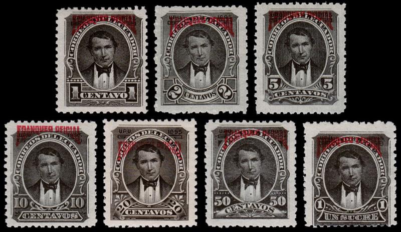 Ecuador Scott O27-O33 (1895) Mint H F-VF Complete Set, CV $111.50 B