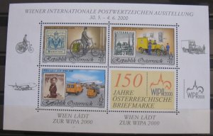 Austria #B370a MNH SS- SCV=$30.00