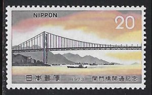 Japan 1151 MNH BRIDGE Y778