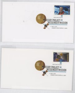 US 4527/4528 Space Firsts - First day of issue covers(2). Complete set.