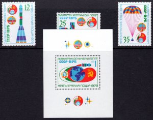 Bulgaria 1979 Sc#2572/2575 FIRST BULGARIA COSMONAUT SPACE Set (3) + S/S MNH