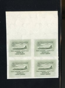 SAUDI ARABIA ESSAY FOR AIRMAIL AP2 CONVAIR AIRMAIL IMPERF BLOCK   MINT NH