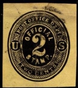 #UO5 Official Cut Square - Used