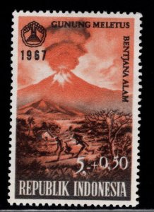 Indonesia Scott B210 MNH**  Volcano Natural Disaster stamp